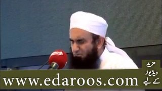 ALLAH K Rastay Main Kharch Karne Ki Fazeelat By Maulana Tariq Jameel - Video Dailymotion