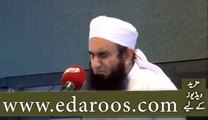 ALLAH K Rastay Main Kharch Karne Ki Fazeelat By Maulana Tariq Jameel - Video Dailymotion