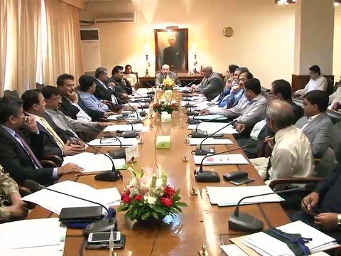 CM Sindh Presiding Meets On Moon Soon Rain............ .................KARIM WASSAN MEDIA CELL CM HOUSE SINDH .