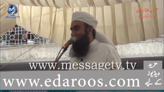 Aik Mash-hoor Mohaddis Faut Huwa To Us K Sath Kya Huwa By Maulana Tariq Jameel - Video Dailymotion