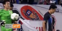 Milan Djuric Goal Japan 1 - 1 Bosnia and Herzegovina Friendly Match 7-6-2016
