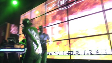 Tate Kobang Boiler Room x Ray-Ban 013 Live Set