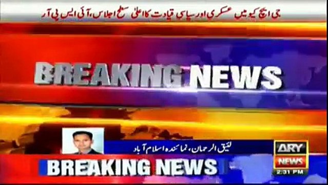 Civil, military leadership discuss security matters - Ishaq Dar and Khwaja Asif leads the meeting from Govt side with CO