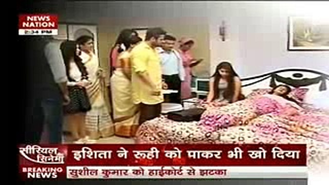 Yeh Hai Mohabbatein SIRF 1 MAHINE KE Liye RUHI LAUTI GHAR 7th June 2016