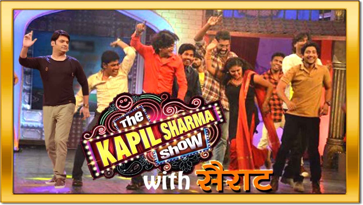 Sairat Team At The Kapil Sharma Show -  Rinku, Akash, Tanaji, Arbaz And Nagraj Manjule
