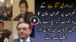 Watch Imran Khan’s Excellent Response on People Chanting “Zardari Kutaaa Hai”