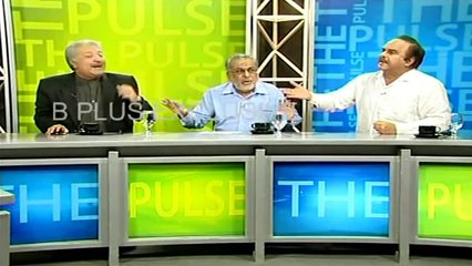 Pakistani Politicians Fight On Live TV And Fire With  GUn