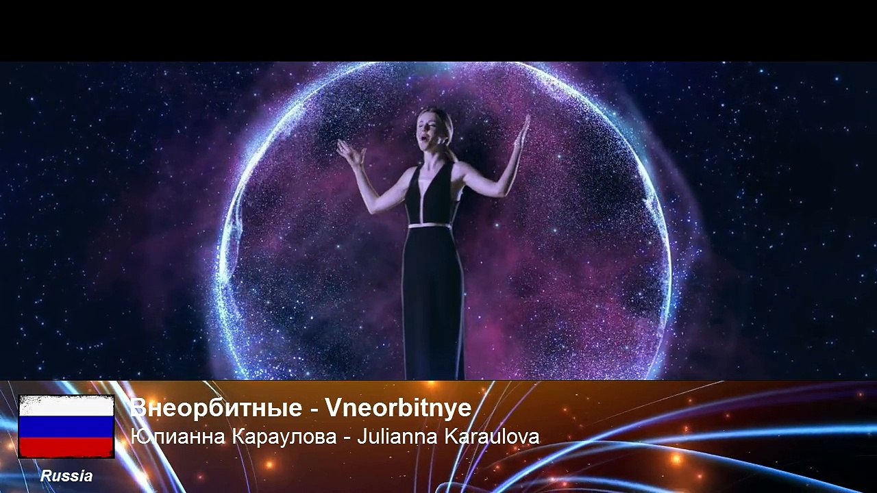 Melody Grand Prix #19 Tirana, Albania