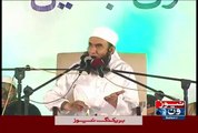 Which 4 Persons Allah Won’t Forgive In Ramadan - Mulana Tariq Jameel