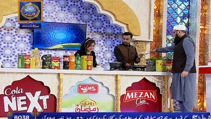 Shan-e-Iftar 1st Ramazan Part - 4 - 7th June 2016