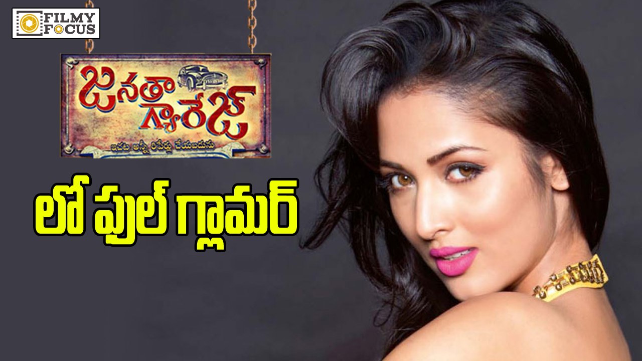 Vidisha Srivastava Roped In Janatha Garage - Filmyfocus.com