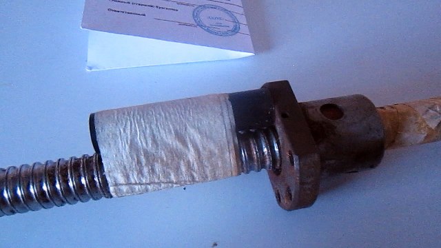 ВНИМАНИЕ! Покупка брака в duxe