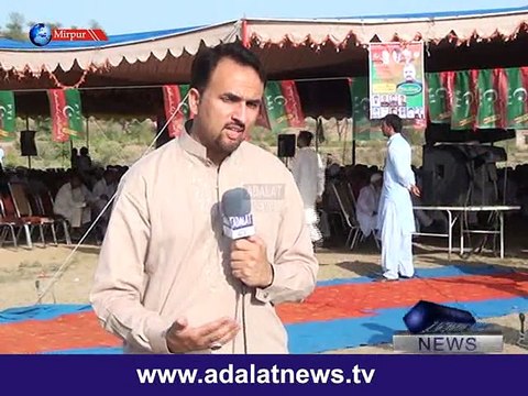barrister sultan mahmood jalsa
