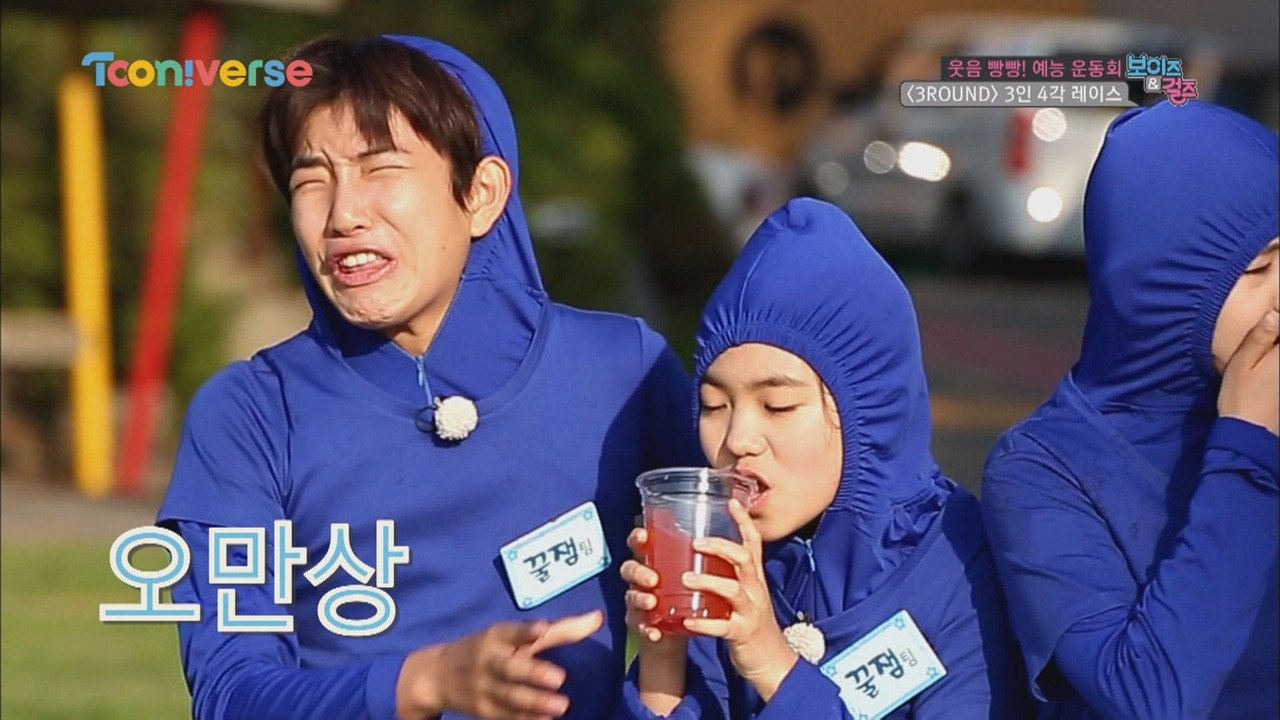 [코빅] 이세영 따라잡기