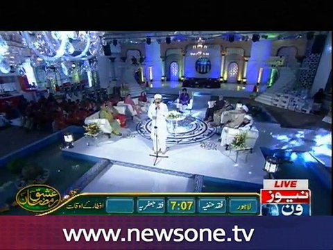 Ishq Ramzan Iftar transmission with Sahir Lodhi, (Part 11), 7-June-2016