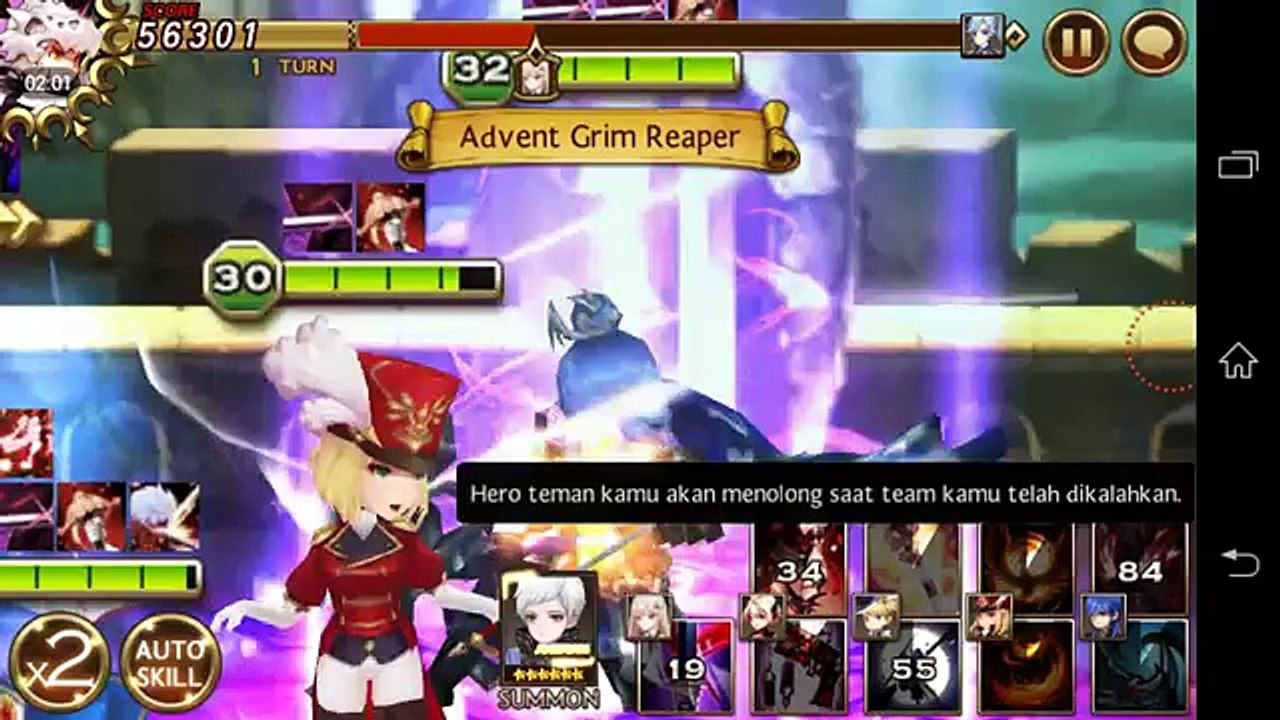 Seven Knighst Jave Castle Rush