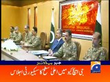 Geo News Headlines - 07 June 2016 - 1500