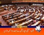 Geo News Headlines - 07 June 2016 - 1600