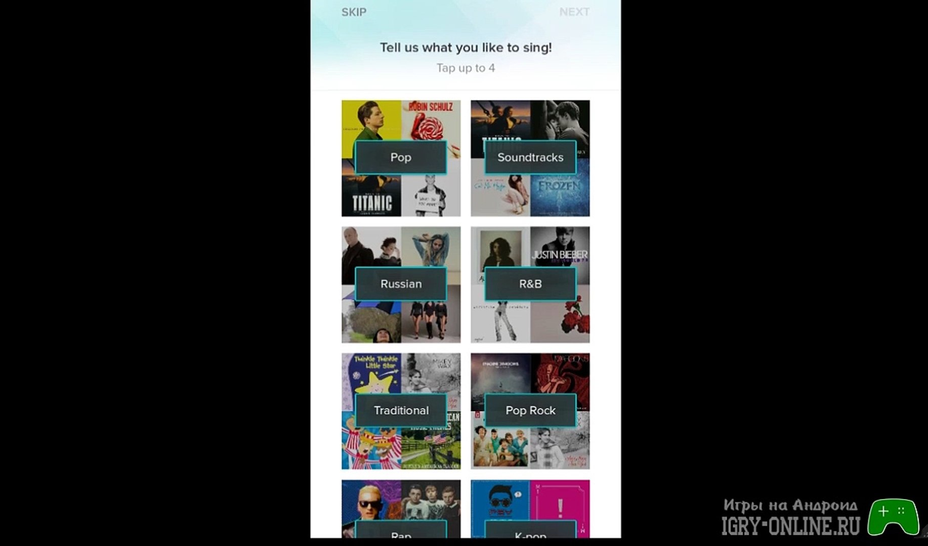 ⁣Присоединяйтесь к глобальной караоке-вечеринке!  Игра Sing! Kapaoke by Smule на андроид