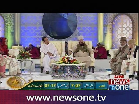Ishq Ramzan Iftar transmission with Sahir Lodhi, (Istaqbal-e-Ramzan) Part 12, 7-June-2016