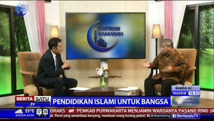 Inspirasi Ramadan: Pendidikan Islami untuk Bangsa #1
