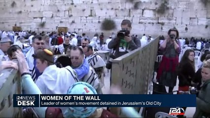 Tải video: Women of the Wall: leader of women's movement detained in Jerusalem's Old City