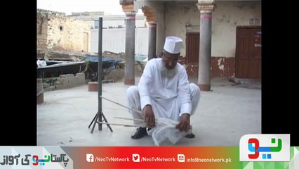 How Sehar and Aftar time is announced in Sargodha using 100 years old method