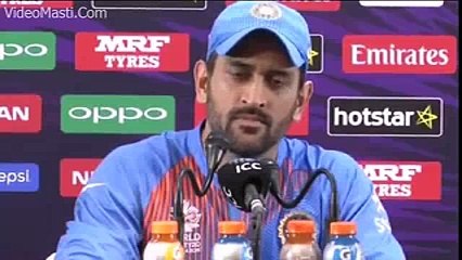 Ms dhoni insulting journalist at press confrence: