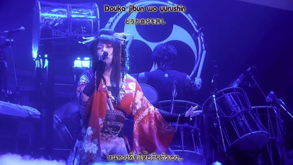 Wagakki Band Dai Shinnenkai 2016 Nippon Budokan - Akatsuki no Utage - 12 - Furin no Utautai