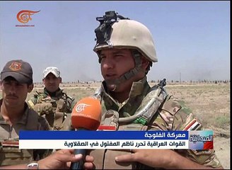 المعارك مستمرة على مختلف المحاور في الفلوجة