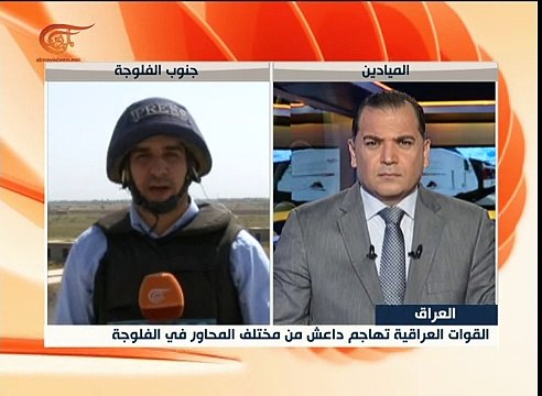 القوات العراقية تتقدم على المحاور جنوب وشمال الفلوجة