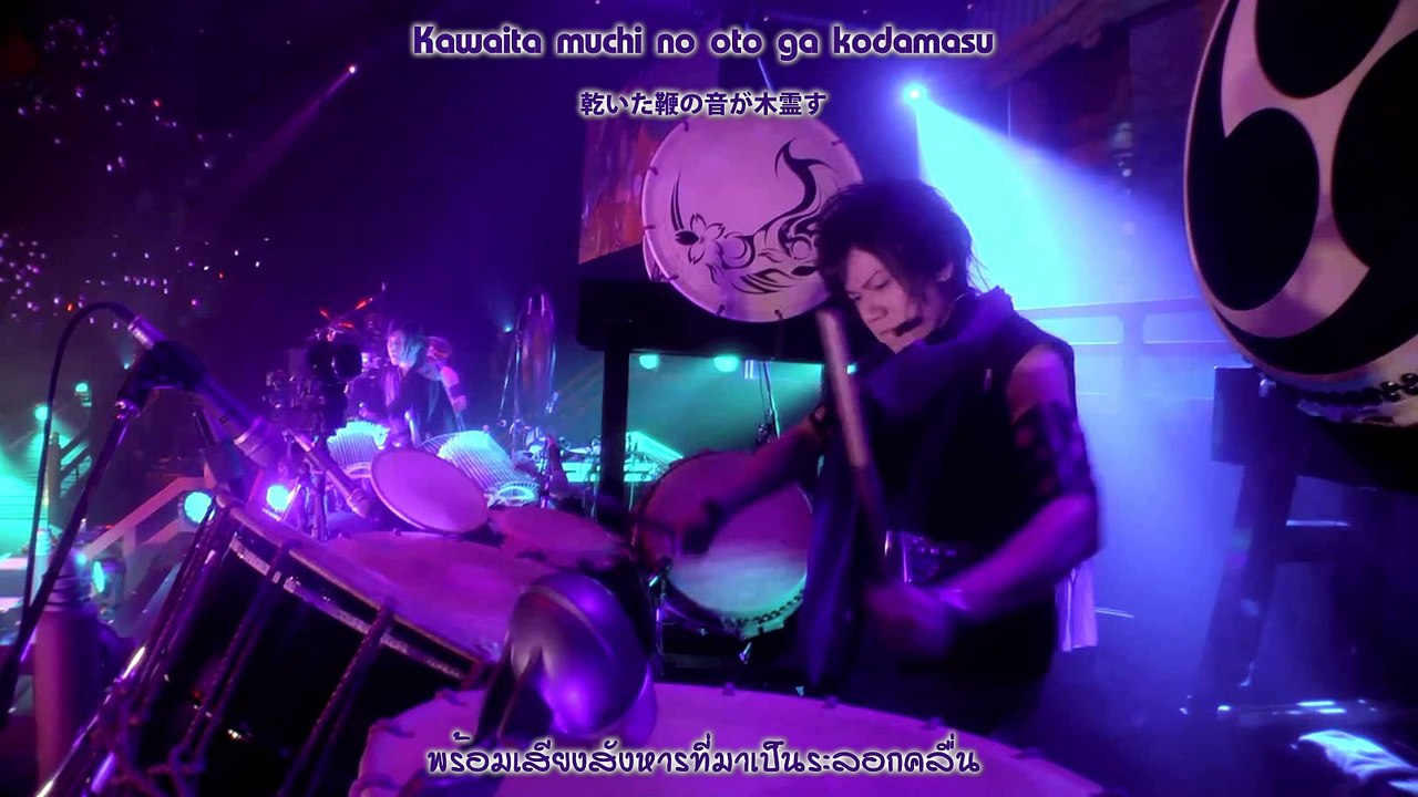 Wagakki Band Dai Shinnenkai 2016 Nippon Budokan - Akatsuki no Utage - 18 - Shiromadara