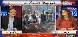 Mian Sahab ke sehat mand hone ke baad Panama Leaks mein aur jaan per jae gi - Dr Shahid Masood also reveal details 1