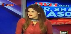 It was actually a miracle to see Nawaz Shareef recover from open heart surgery so quickly - Shahid Masood taunts - Video