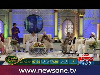Ishq Ramzan Iftar transmission with Sahir Lodhi, (Part 14), 7-June-2016