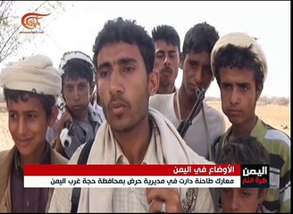 دمار كبير في مدينة حرض الحدودية مع السعودية