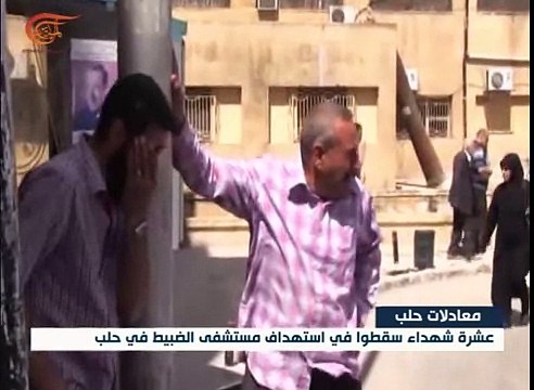 قتلى وجرحى في قصف المسلحين على أحياء حلب