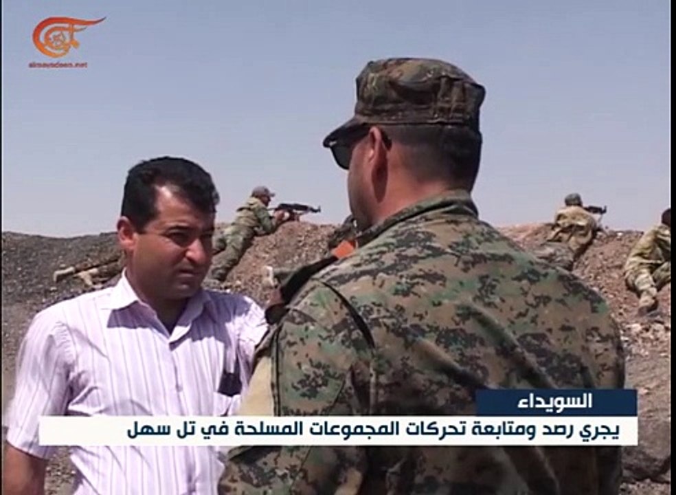 الجيش السوري يصد هجمات  لداعش على السويداء