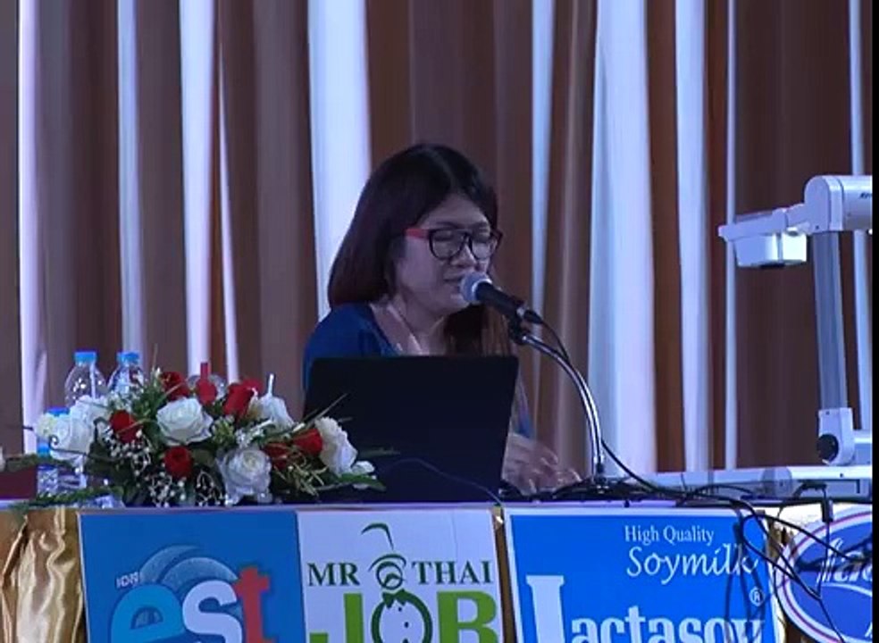 ติว ก.พ. วิชาคณิตศาสตร์ ตอน 6