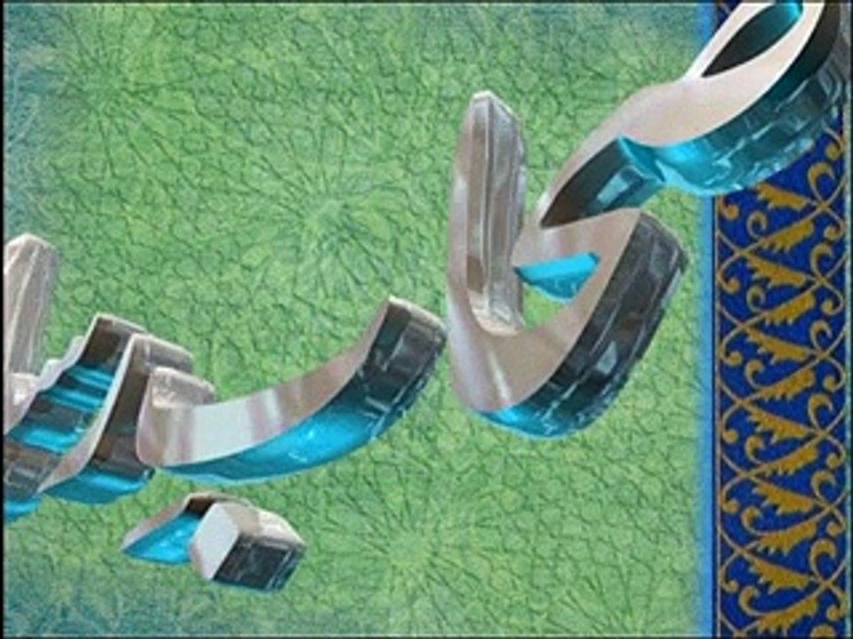 Huzaifah Bin Al Yamaan Part:4 (Urdu) Khaleeq Ahmed Mufti, Sharjah TV.