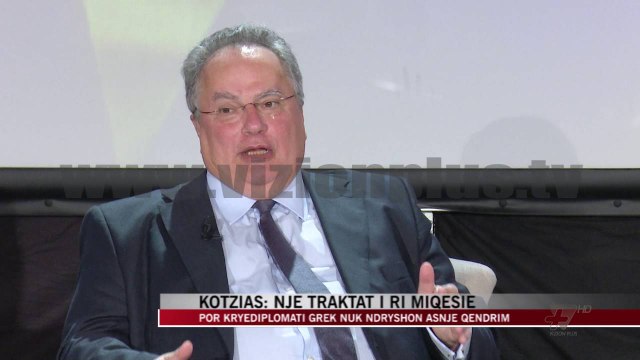Kotzias: Nje traktat i ri miqësie - News, Lajme - Vizion Plus