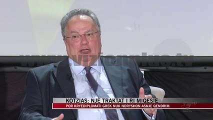 Kotzias: Nje traktat i ri miqësie - News, Lajme - Vizion Plus