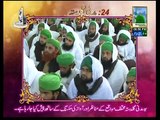 Mufti Farooq - Fazail E Mustafa - Madani Guldasta 24 - مدنی گلدستہ