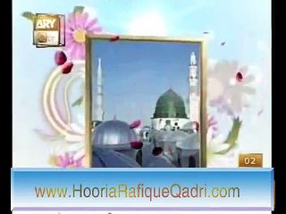 Darood e Taj - Recited by Hooria Faheem Qadri & other various famous Naatkhwaans