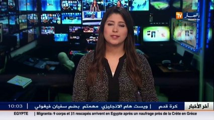 صحة   أطباء دائمون لضمان المناوبات الليلية بالمؤسسات الصحية