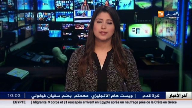 صحة أطباء دائمون لضمان المناوبات الليلية بالمؤسسات الصحية