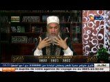 انصحوني   شاهد كيف ردّ الشيخ شمس الدين على الحارس الذي يريد أن يفطر شهر رمضان