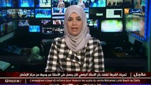 سائق حافلة نقل المسافرين يغلق الطريق بسبب رخصة سياقته