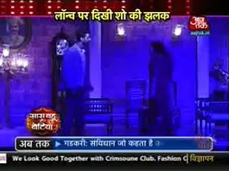 Kavach Kaali Shaktiyon Se First Episode