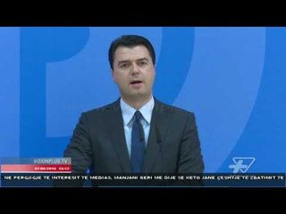 News Edition in Albanian Language - 7 Qershor  2016 - 15:00 - News, Lajme - Vizion Plus